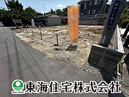 物件画像 桜木1丁目　建築条件無し売地　全2区画　1