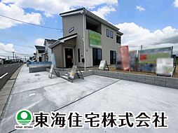 物件画像 矢吹町八幡町　全5棟　5