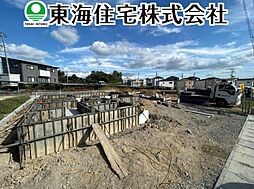 物件画像 須賀川市森宿第8 全6棟 3号棟