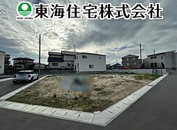 物件画像 富久山町道ノ窪　建築条件なし売地　1