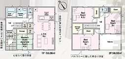 物件画像 岩瀬郡鏡石町旭町第3　全3棟　1