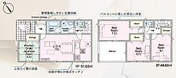 物件画像 岩瀬郡鏡石町旭町第3　全3棟　3