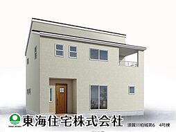 須賀川市柏城第6　全6棟　4号棟