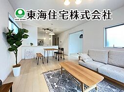 亀田2丁目第2　全3棟　2号棟