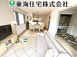 安積町笹川第7　全9棟　9