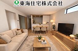 台新1丁目 全1棟 1