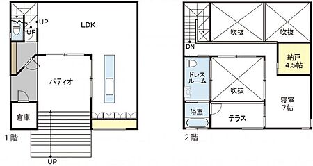 物件画像