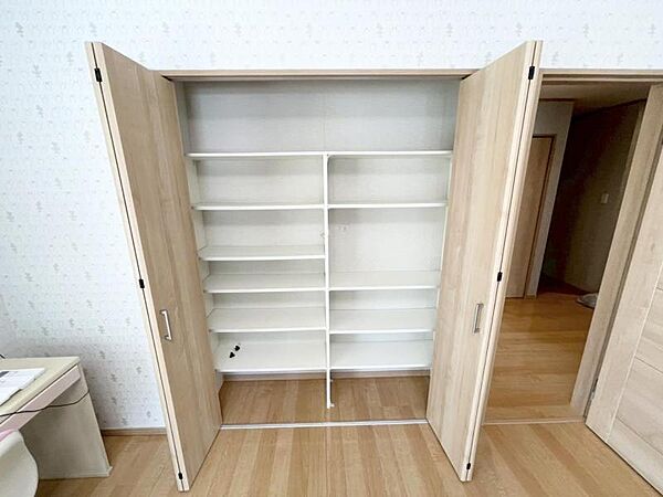 収納