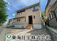 福島県郡山市成山町：物件画像