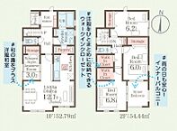 福島県郡山市鶴見坦3丁目：物件画像