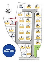 須賀川市森宿字横見根 建築条件無し売地 全27区画