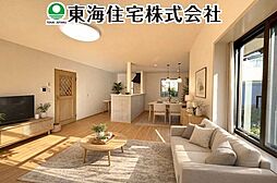 -須賀川市向陽町-中古戸建