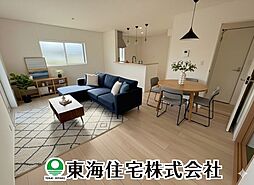 須賀川市影沼町第4 全3棟