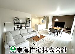 大槻町上柵 全4棟