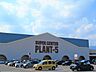 周辺：SUPER　CENTER　PLANT－5大玉店 徒歩28分。 2210m