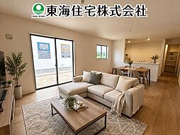 安積荒井本町第2 全4棟