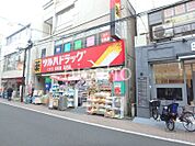 ツルハドラッグ下井草駅前店