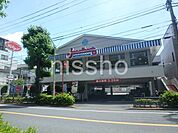ジョナサン鷺宮店