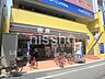 周辺：セブンイレブン中野鷺ノ宮駅前店