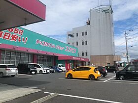 八戸コーポ  ｜ 佐賀県佐賀市八戸1丁目（賃貸アパート1K・1階・19.80㎡） その11