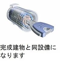 Ｇｒａｎｄ　Ｈｉｌｌｓ 201 ｜ 佐賀県佐賀市大財4丁目85,86,87,88-1,90-1,9（賃貸マンション1LDK・2階・55.83㎡） その9