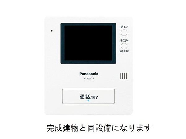 Ｇｒａｎｄ　Ｈｉｌｌｓ 203｜佐賀県佐賀市大財4丁目(賃貸マンション1R・2階・34.79㎡)の写真 その13