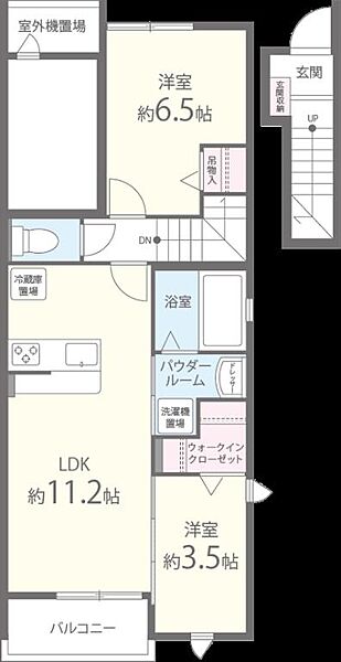 ラディエース ｜佐賀県佐賀市兵庫北7丁目(賃貸アパート2LDK・2階・48.45㎡)の写真 その2