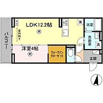 LUSSOV  ｜ 佐賀県佐賀市本庄町大字末次150番地2号（賃貸アパート1LDK・1階・41.86㎡） その1