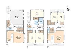 物件画像 建物面積192.99平米の売邸宅　１階は多目的に利用可能