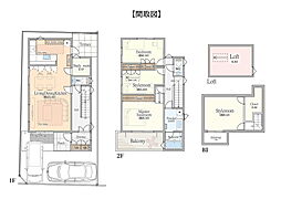 物件画像 瀬田1丁目 ベルクハウス施工 注文住宅