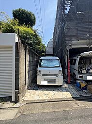 物件画像 目黒区中町1丁目　中古戸建