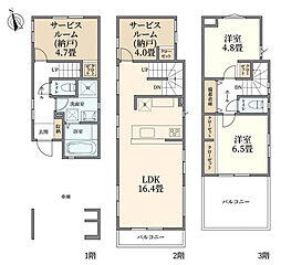 物件画像 幸区古市場二丁目新築戸建