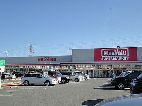画像27:【スーパー】マックスバリュ・生桑店まで1704ｍ
