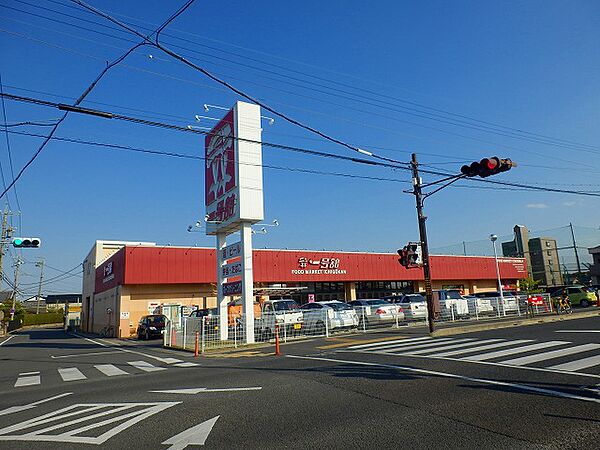 シャト－ブランIII 101｜三重県四日市市石塚町(賃貸アパート2LDK・1階・53.51㎡)の写真 その23