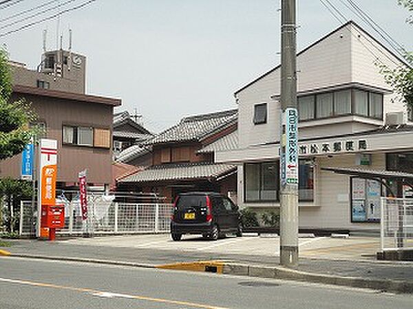 画像21:【郵便局】四日市松本郵便局まで343ｍ