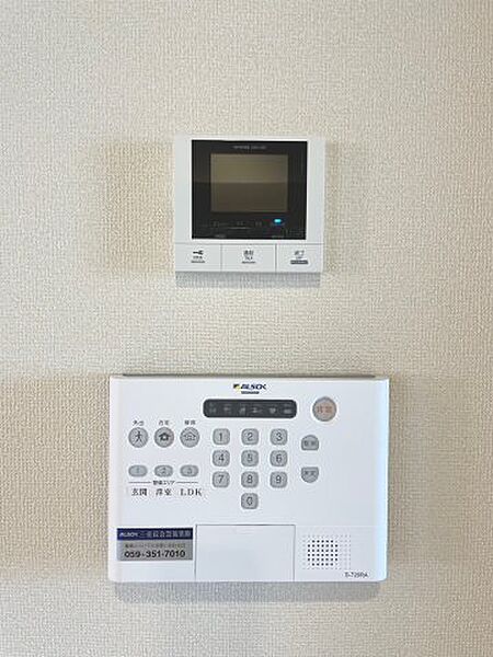 D-chambre 中川原 105｜三重県四日市市中川原1丁目(賃貸アパート2LDK・1階・64.50㎡)の写真 その14