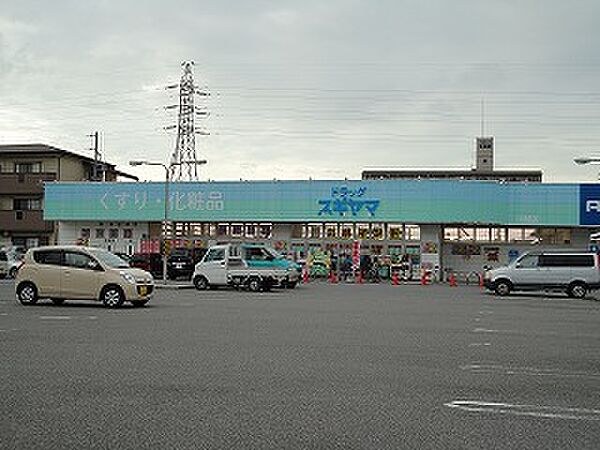 カーサコモダ天カ須賀 102｜三重県四日市市天カ須賀1丁目(賃貸マンション1LDK・1階・42.09㎡)の写真 その23