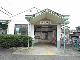 パルティール 201 ｜ 三重県四日市市楠町小倉1609番地1（賃貸アパート2LDK・2階・54.85㎡） その15