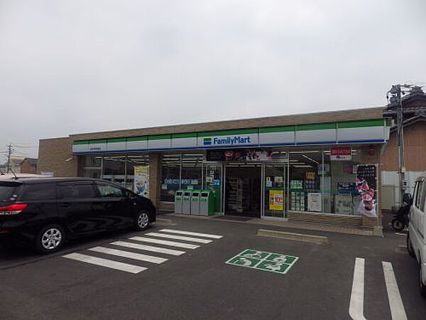 画像25:【コンビニエンスストア】ファミリーマート四日市東日野店まで222ｍ