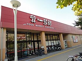 アイティーオーD-room東新町　東館(元A棟) 103 ｜ 三重県四日市市東新町23-7（賃貸アパート1LDK・1階・35.83㎡） その23