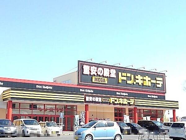 プリマヴェールII 202｜三重県四日市市西日野町(賃貸アパート2LDK・2階・58.60㎡)の写真 その19