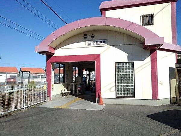 画像15:中川原駅まで450m