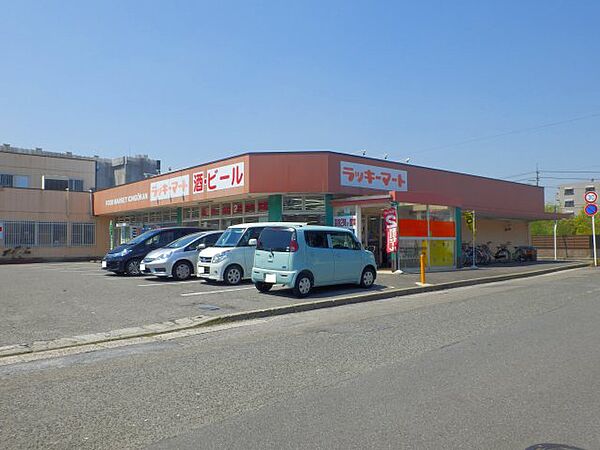 画像19:【スーパー】（株）一号舘 堀木店まで891ｍ