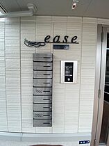 ease 103 ｜ 三重県四日市市石塚町9番9-7号（賃貸アパート1LDK・1階・41.95㎡） その16