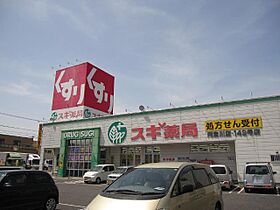 シュエット  ｜ 三重県四日市市大宮町（賃貸アパート1K・1階・31.57㎡） その26