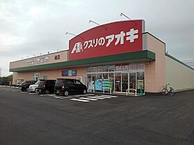 ハーモニーＳＡＫＵＲＡ 205 ｜ 三重県四日市市楠町北五味塚1788番地1（賃貸アパート2LDK・2階・58.60㎡） その17