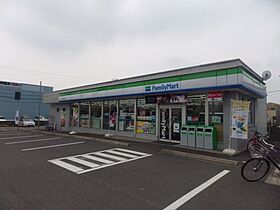 ＳｏｕｔｈＥ・Ｉ 301 ｜ 三重県四日市市日永3丁目2-51（賃貸マンション3LDK・3階・80.19㎡） その29