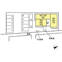 Cools 302 ｜ 三重県四日市市赤堀2丁目6-3（賃貸アパート1LDK・3階・36.92㎡） その30