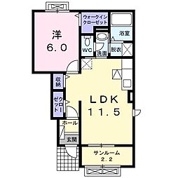 アンシャンテ 1LDKの間取図画像