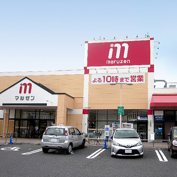 丸善守山店（445m）